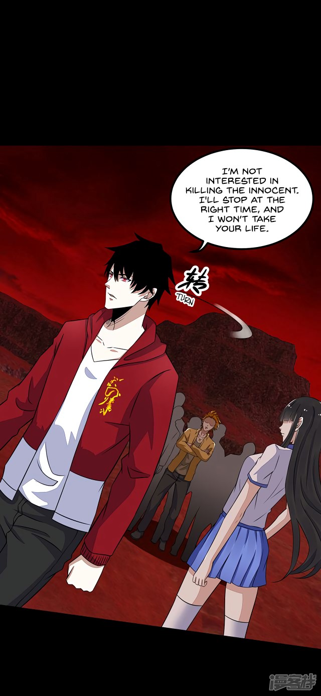 King of Apocalypse Chapter 124 page 11 - Chapter 124: Reunion