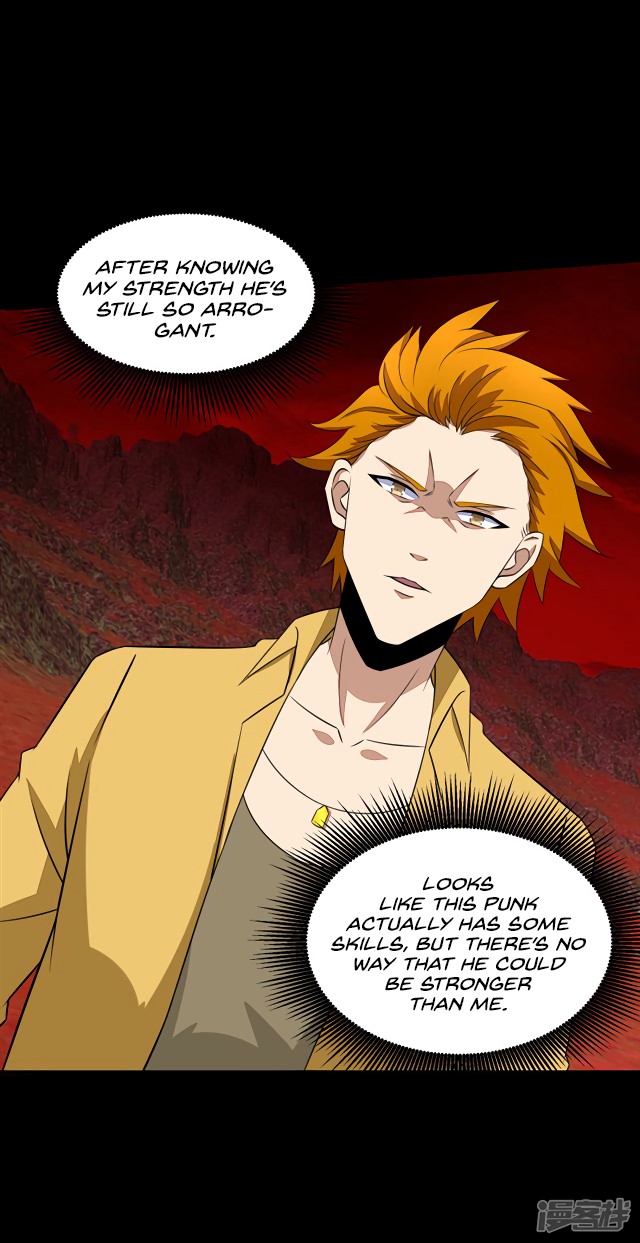 King of Apocalypse Chapter 124 page 12 - Chapter 124: Reunion