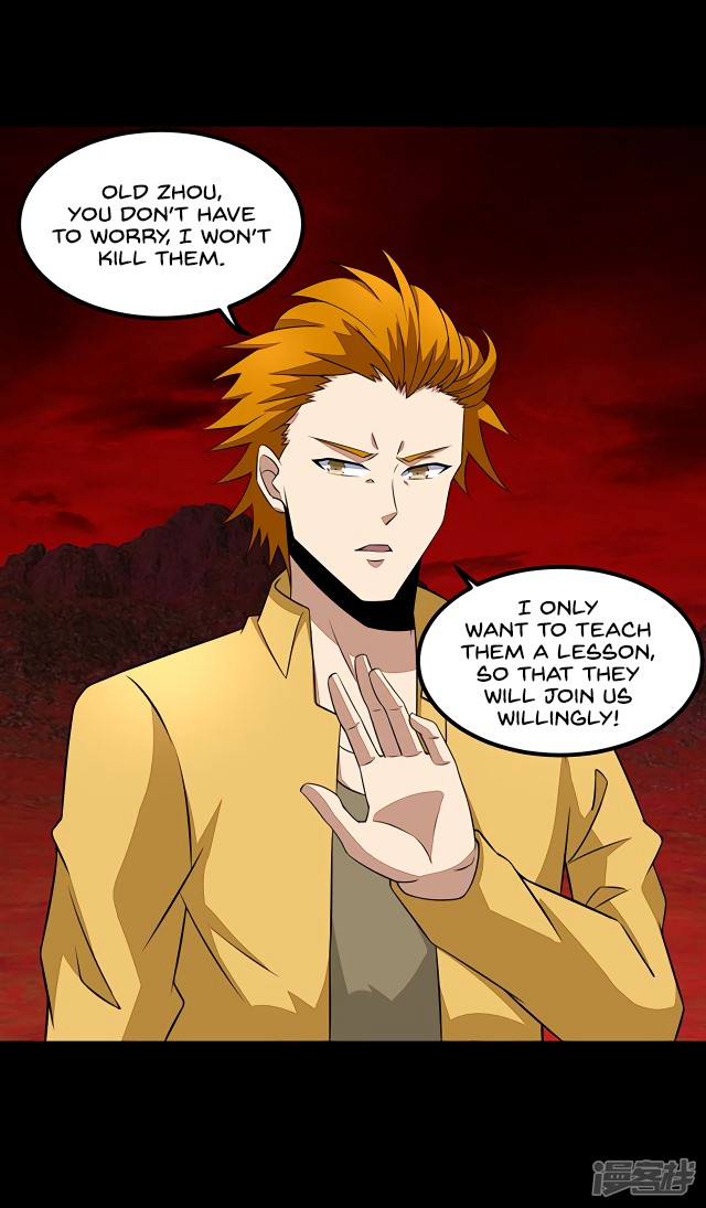 King of Apocalypse Chapter 124 page 18 - Chapter 124: Reunion