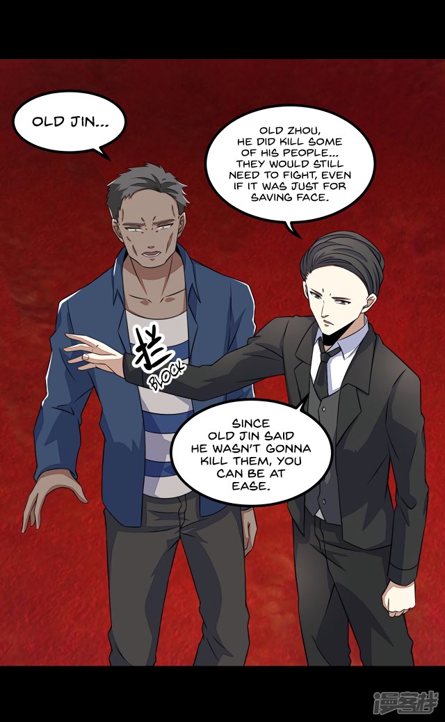 King of Apocalypse Chapter 124 page 19 - Chapter 124: Reunion