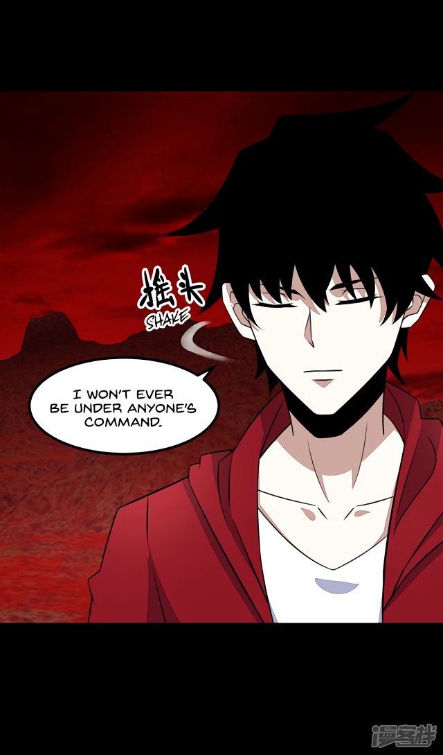 King of Apocalypse Chapter 124 page 2 - Chapter 124: Reunion