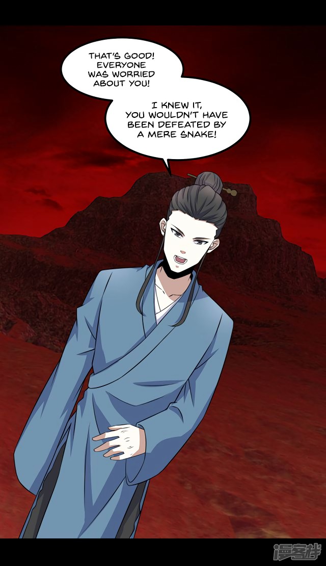 King of Apocalypse Chapter 124 page 22 - Chapter 124: Reunion