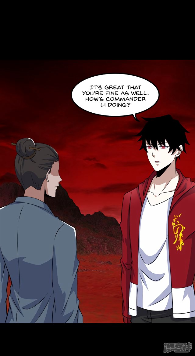 King of Apocalypse Chapter 124 page 23 - Chapter 124: Reunion