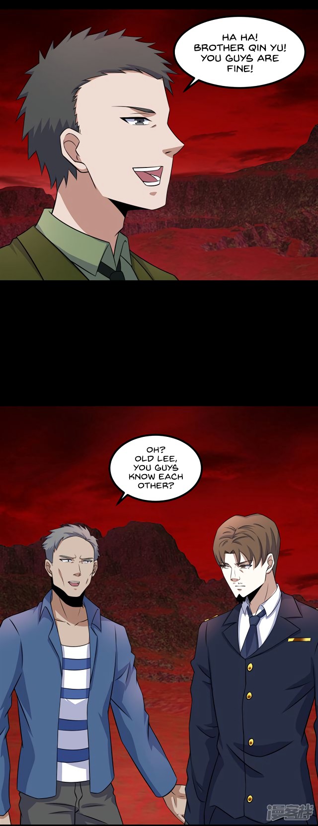 King of Apocalypse Chapter 124 page 25 - Chapter 124: Reunion