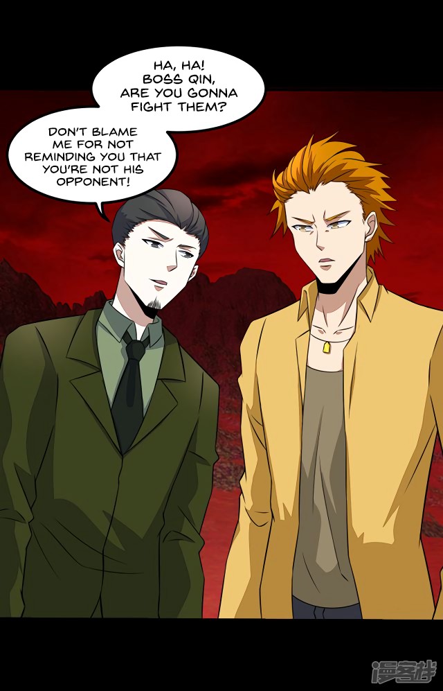 King of Apocalypse Chapter 124 page 27 - Chapter 124: Reunion