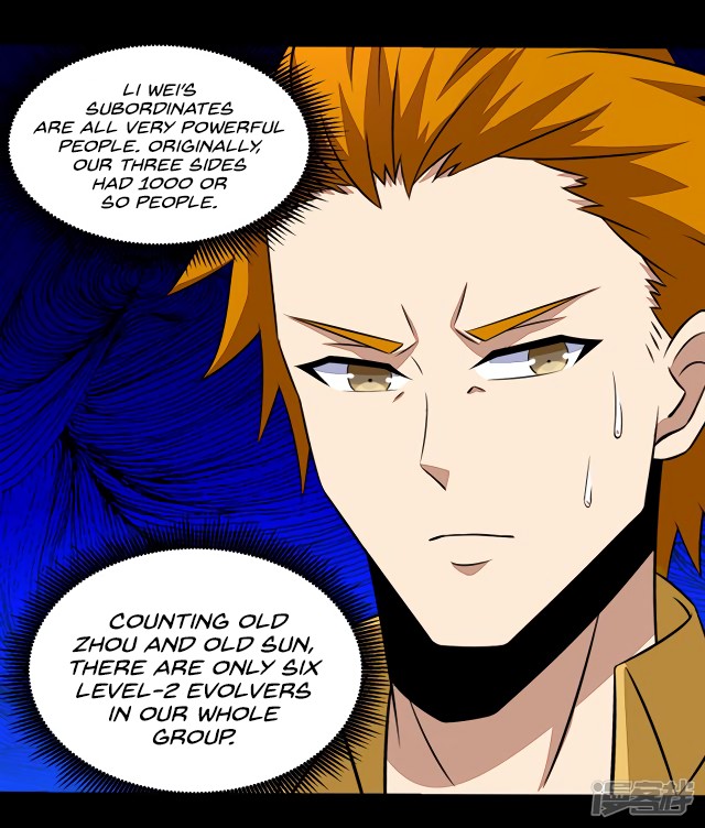 King of Apocalypse Chapter 124 page 28 - Chapter 124: Reunion