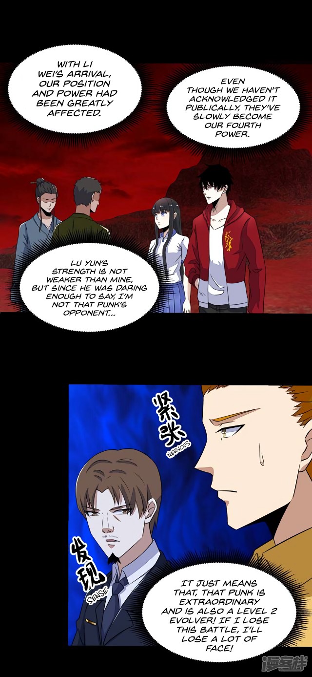 King of Apocalypse Chapter 124 page 29 - Chapter 124: Reunion