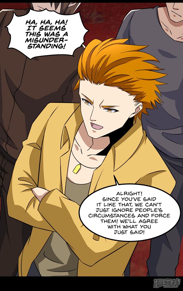 King of Apocalypse Chapter 124 page 32 - Chapter 124: Reunion