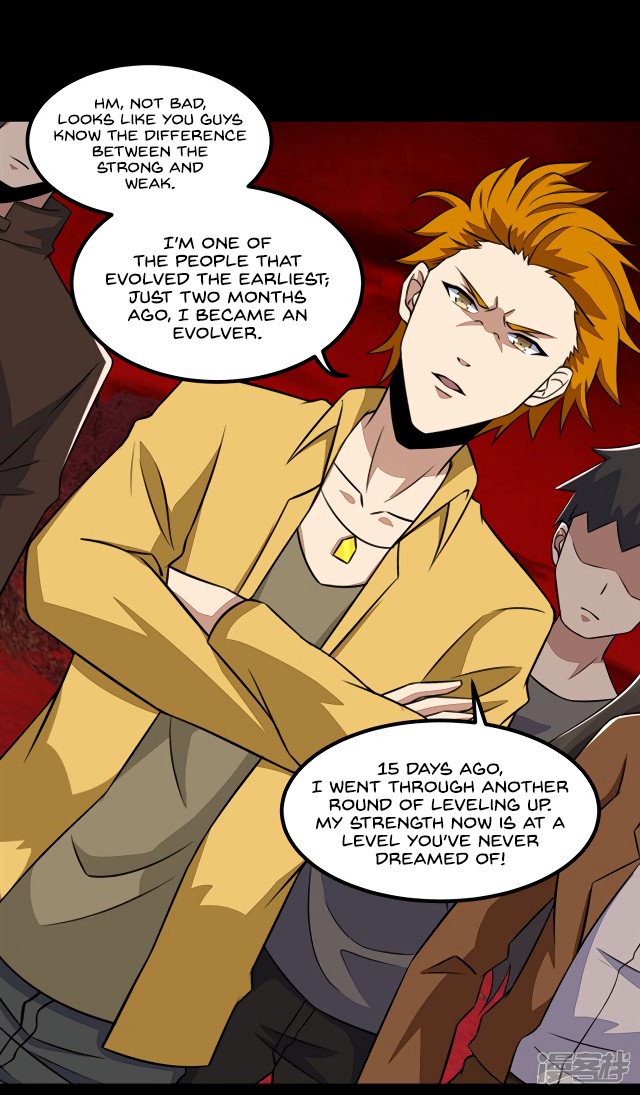 King of Apocalypse Chapter 124 page 6 - Chapter 124: Reunion