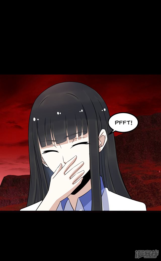 King of Apocalypse Chapter 124 page 7 - Chapter 124: Reunion