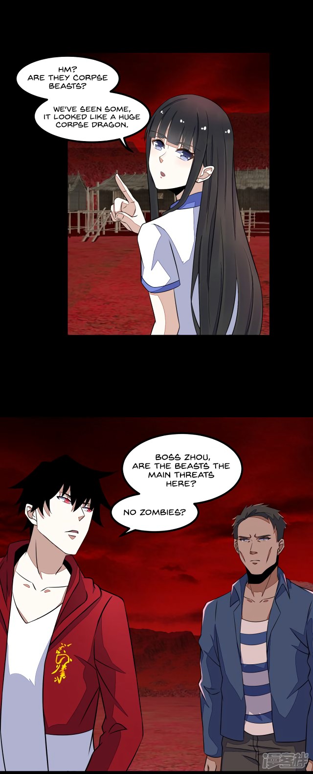 King of Apocalypse Chapter 125 page 14 - Chapter 125: Gathering of Friends