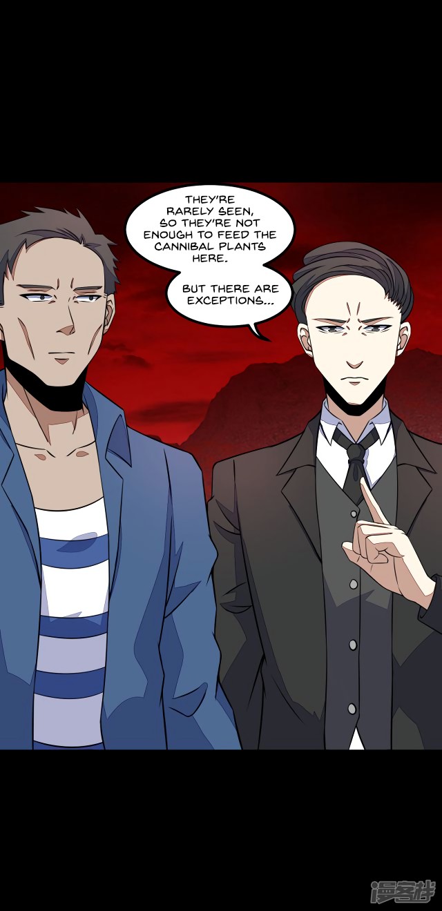 King of Apocalypse Chapter 125 page 15 - Chapter 125: Gathering of Friends