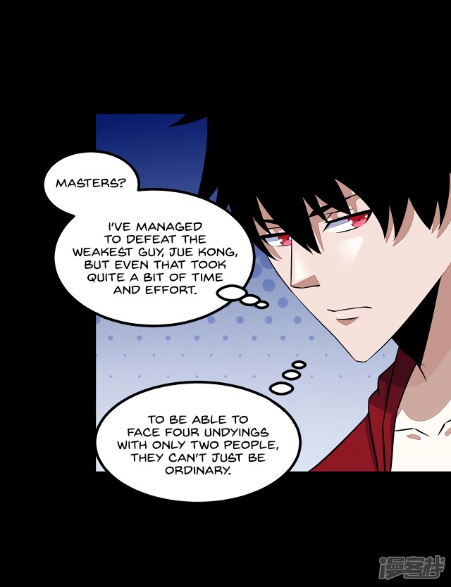 King of Apocalypse Chapter 125 page 18 - Chapter 125: Gathering of Friends