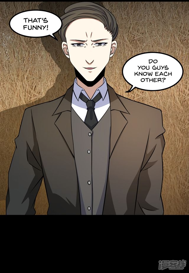 King of Apocalypse Chapter 125 page 28 - Chapter 125: Gathering of Friends