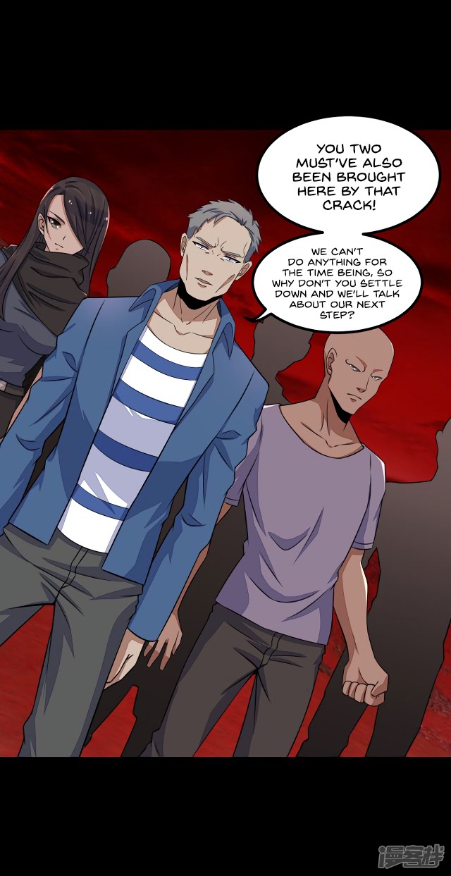 King of Apocalypse Chapter 125 page 3 - Chapter 125: Gathering of Friends