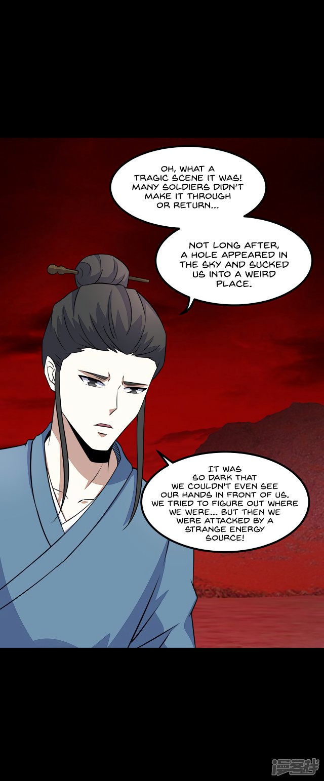 King of Apocalypse Chapter 125 page 7 - Chapter 125: Gathering of Friends