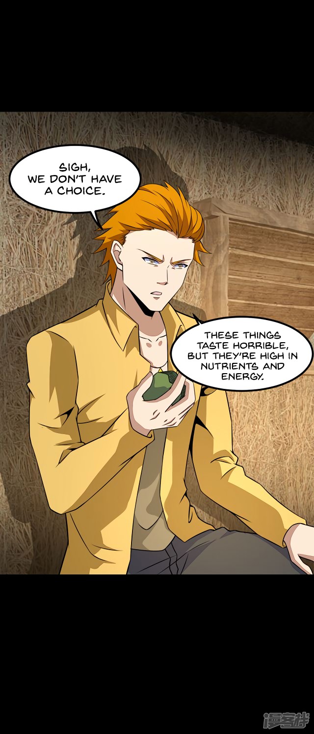 King of Apocalypse Chapter 126 page 11 - Chapter 126: Corpse Blood Vines
