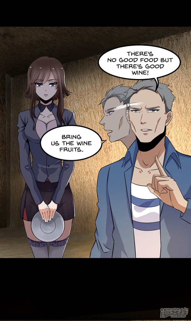 King of Apocalypse Chapter 126 page 12 - Chapter 126: Corpse Blood Vines