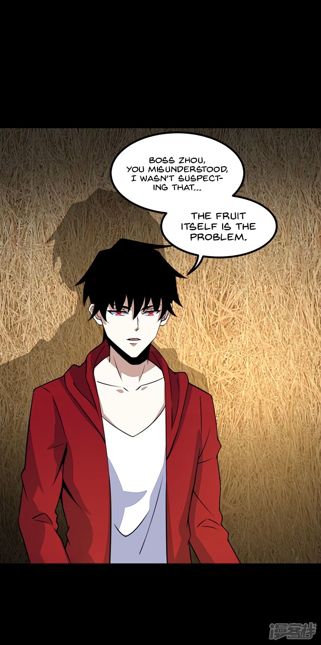 King of Apocalypse Chapter 126 page 18 - Chapter 126: Corpse Blood Vines