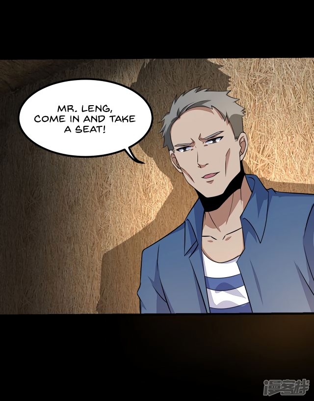King of Apocalypse Chapter 126 page 2 - Chapter 126: Corpse Blood Vines