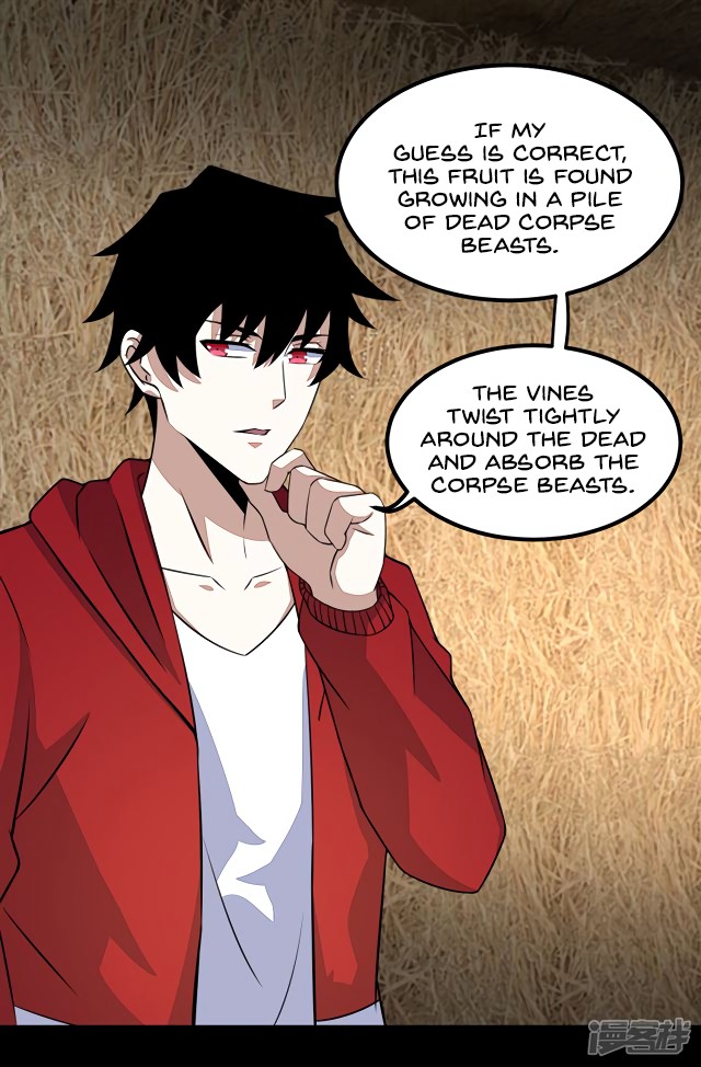 King of Apocalypse Chapter 126 page 20 - Chapter 126: Corpse Blood Vines