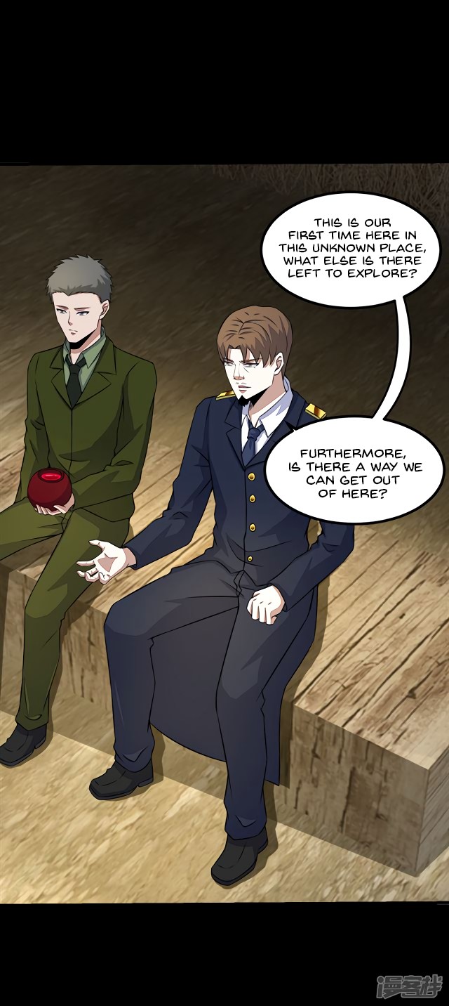 King of Apocalypse Chapter 126 page 27 - Chapter 126: Corpse Blood Vines