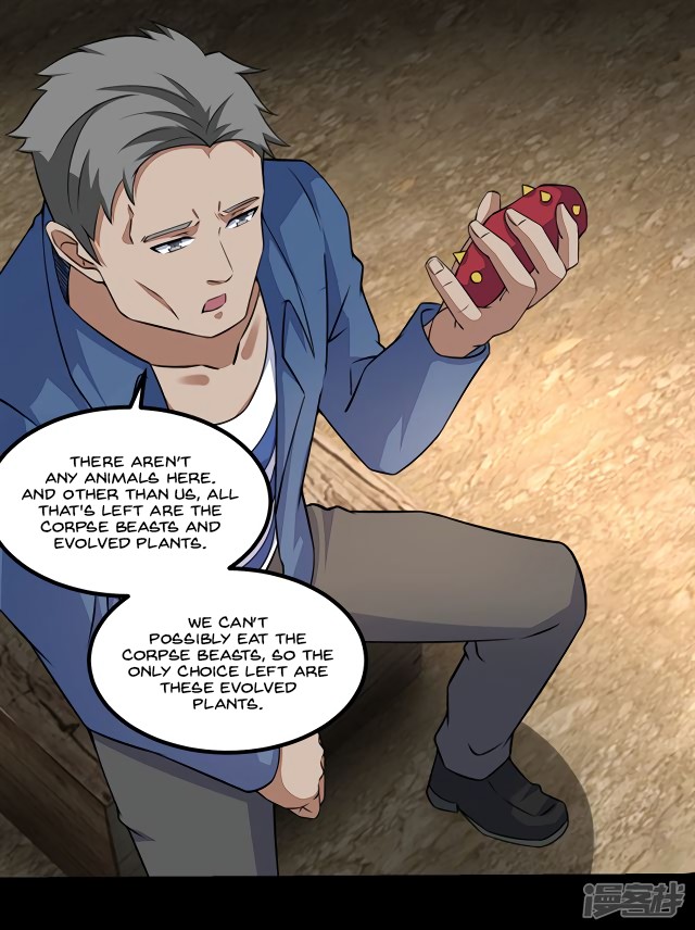 King of Apocalypse Chapter 126 page 8 - Chapter 126: Corpse Blood Vines