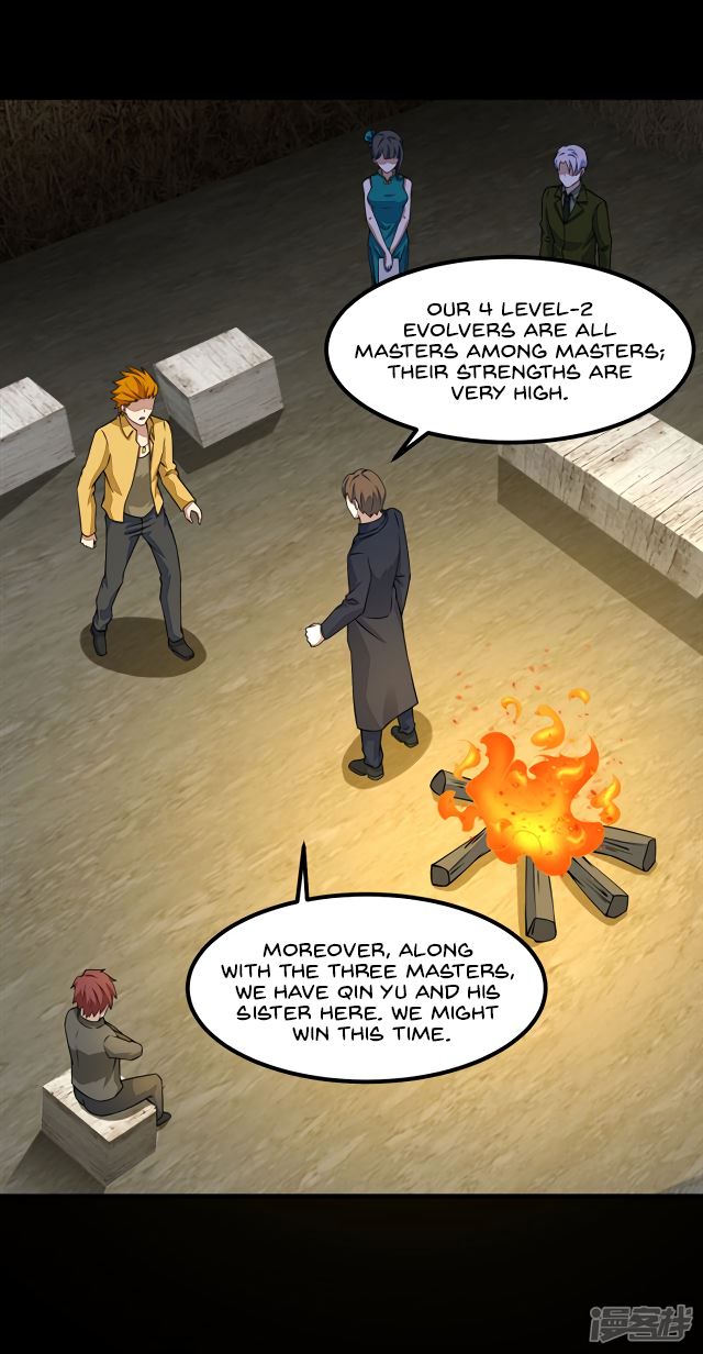 King of Apocalypse Chapter 127 page 11 - Chapter 127: The Corpse King of Obscure Souls