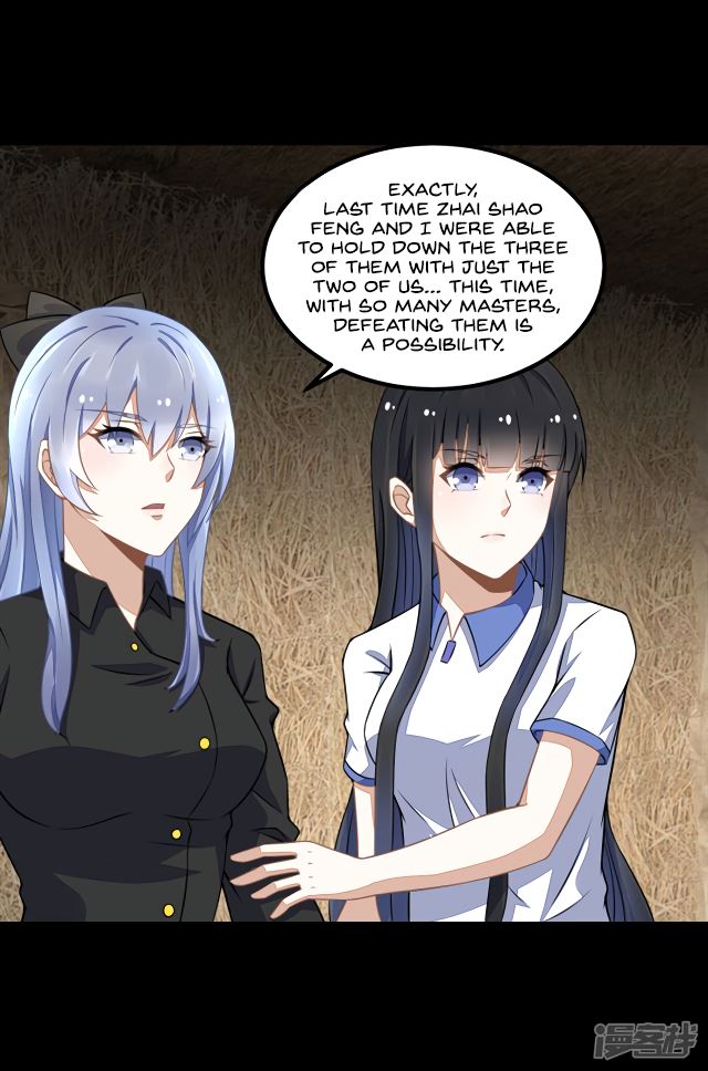 King of Apocalypse Chapter 127 page 13 - Chapter 127: The Corpse King of Obscure Souls
