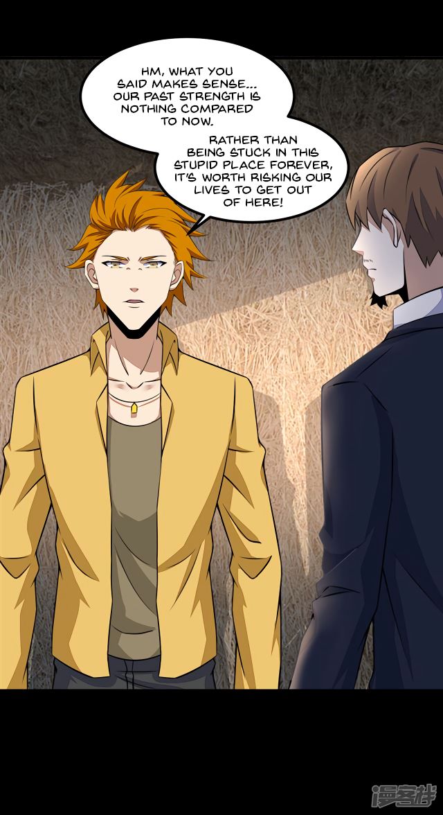 King of Apocalypse Chapter 127 page 14 - Chapter 127: The Corpse King of Obscure Souls