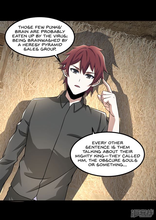 King of Apocalypse Chapter 127 page 16 - Chapter 127: The Corpse King of Obscure Souls