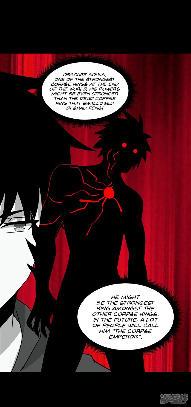 King of Apocalypse Chapter 127 page 18 - Chapter 127: The Corpse King of Obscure Souls