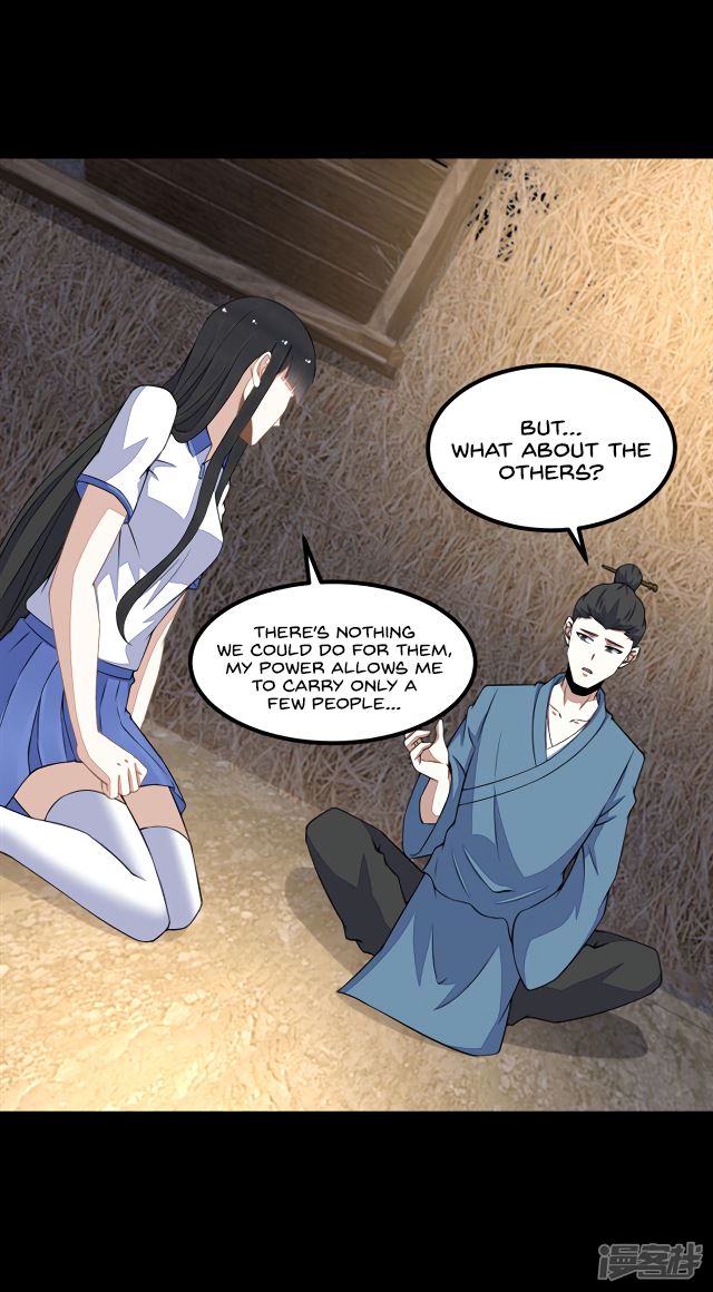 King of Apocalypse Chapter 127 page 28 - Chapter 127: The Corpse King of Obscure Souls