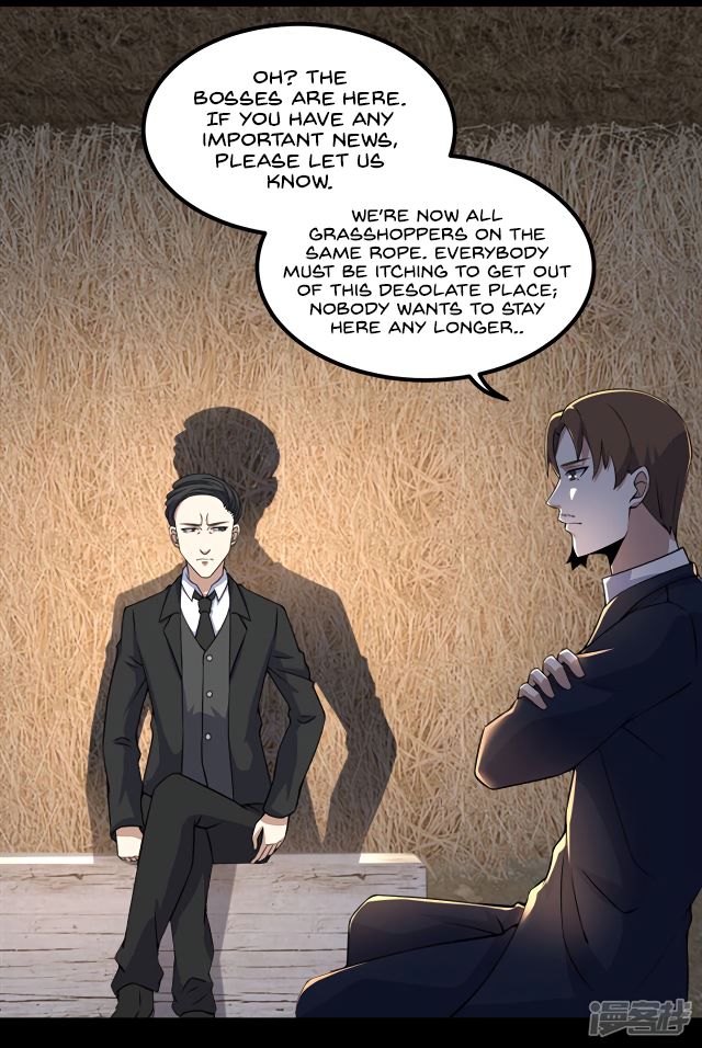 King of Apocalypse Chapter 127 page 3 - Chapter 127: The Corpse King of Obscure Souls