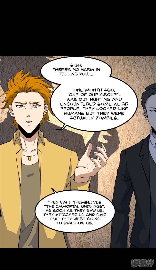 King of Apocalypse Chapter 127 page 4 - Chapter 127: The Corpse King of Obscure Souls
