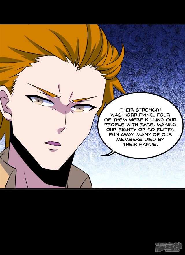 King of Apocalypse Chapter 127 page 5 - Chapter 127: The Corpse King of Obscure Souls