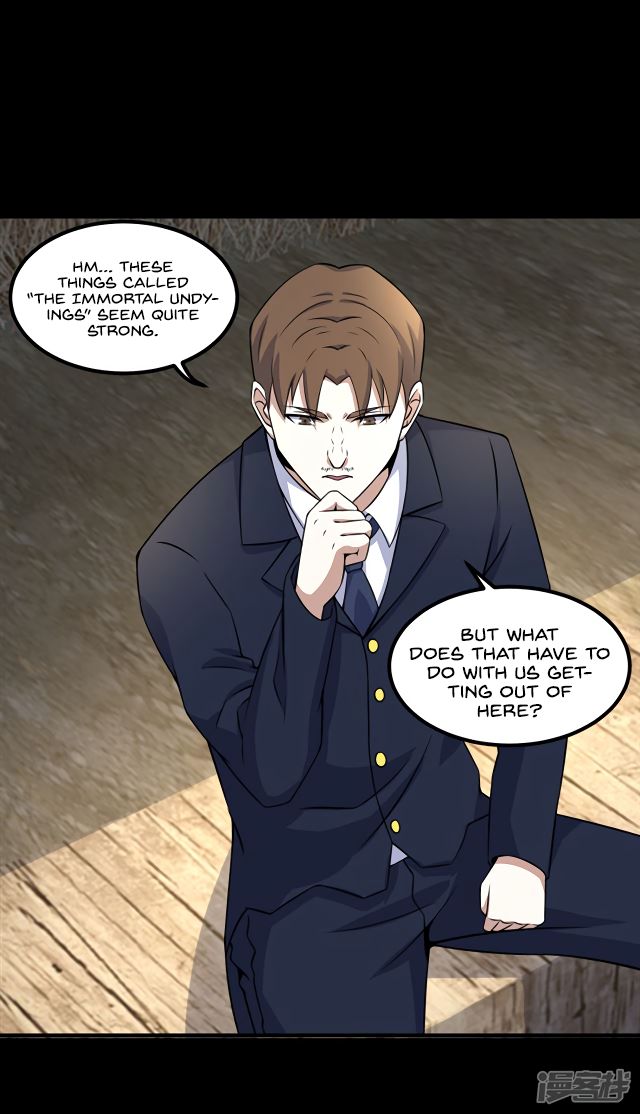 King of Apocalypse Chapter 127 page 7 - Chapter 127: The Corpse King of Obscure Souls
