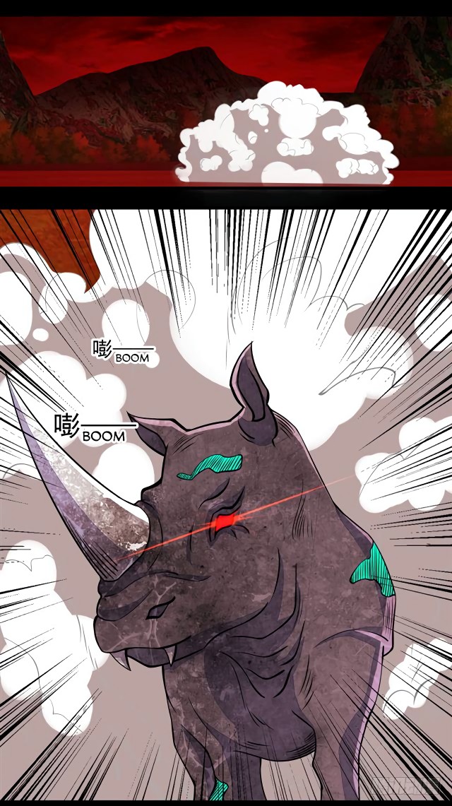 King of Apocalypse Chapter 130 page 12 - Chapter 130: Crystal Corn and Corpse Rhino