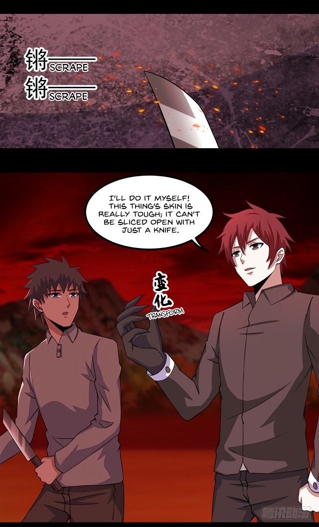 King of Apocalypse Chapter 130 page 22 - Chapter 130: Crystal Corn and Corpse Rhino