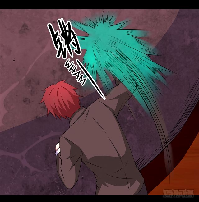 King of Apocalypse Chapter 130 page 23 - Chapter 130: Crystal Corn and Corpse Rhino