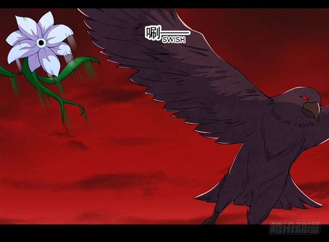 King of Apocalypse Chapter 131 page 12 - Chapter 131: Fighter Jet Ru Hua