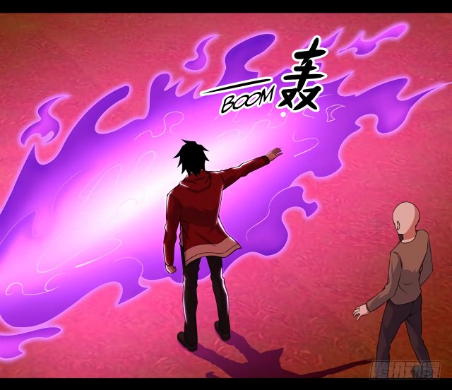 King of Apocalypse Chapter 131 page 20 - Chapter 131: Fighter Jet Ru Hua