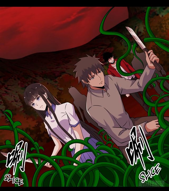 King of Apocalypse Chapter 131 page 24 - Chapter 131: Fighter Jet Ru Hua