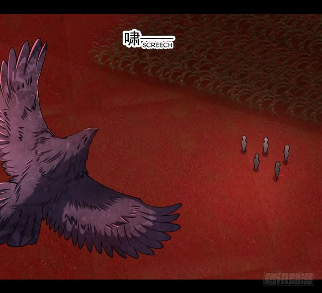 King of Apocalypse Chapter 131 page 4 - Chapter 131: Fighter Jet Ru Hua