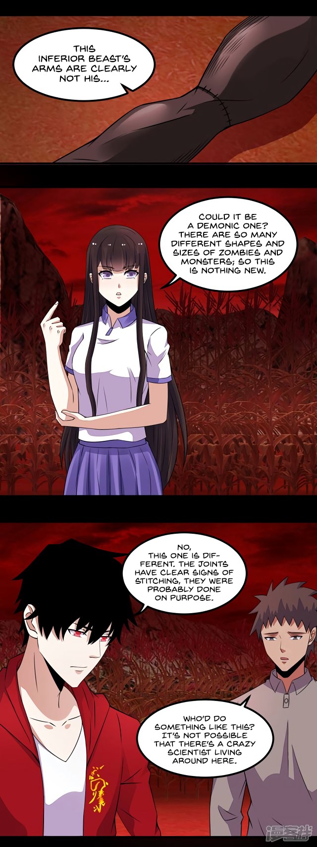 King of Apocalypse Chapter 132 page 11 - Chapter 132: A Suspicious Feeling