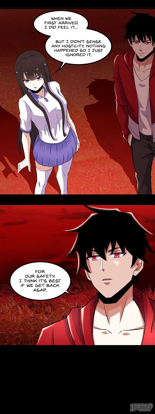 King of Apocalypse Chapter 132 page 13 - Chapter 132: A Suspicious Feeling