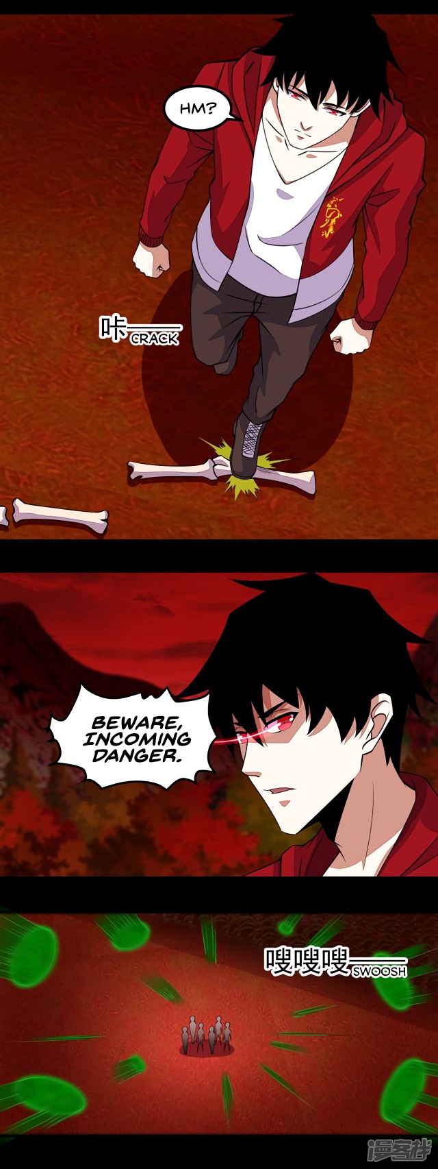 King of Apocalypse Chapter 132 page 3 - Chapter 132: A Suspicious Feeling