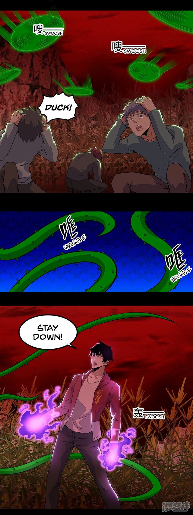 King of Apocalypse Chapter 132 page 4 - Chapter 132: A Suspicious Feeling
