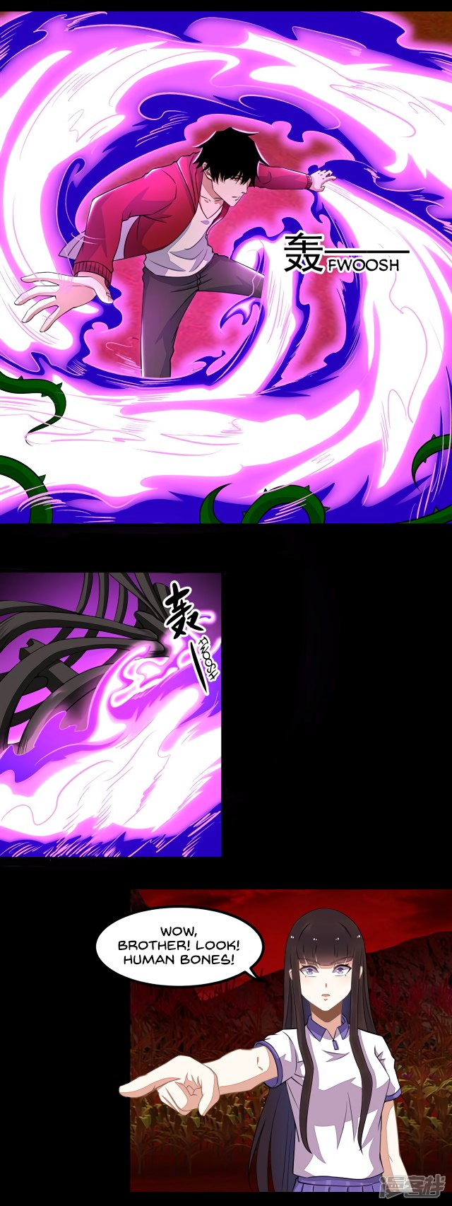 King of Apocalypse Chapter 132 page 5 - Chapter 132: A Suspicious Feeling