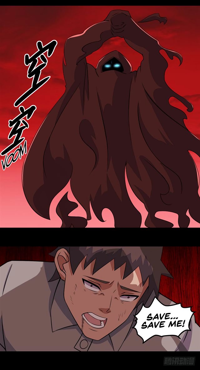 King of Apocalypse Chapter 133 page 25 - Chapter 133: An Unkind Visitor